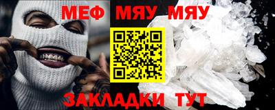 метадон Заводоуковск
