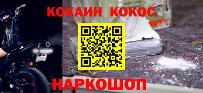 альфа пвп Жуковский