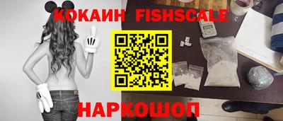 кокаин колумбия Заволжье