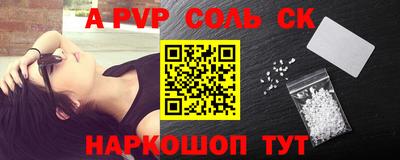 кокаин колумбия Заволжье