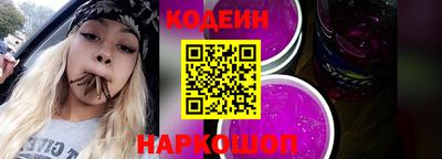 альфа пвп Жуковский