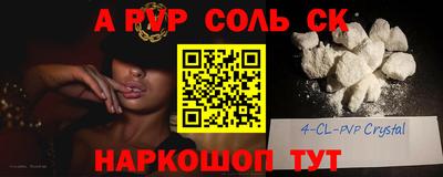 метадон Заводоуковск
