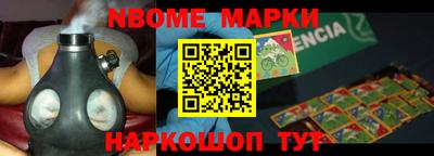 кокаин колумбия Заволжье