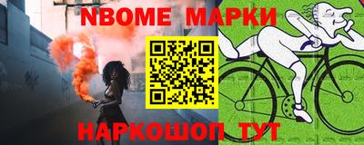кокаин колумбия Заволжье