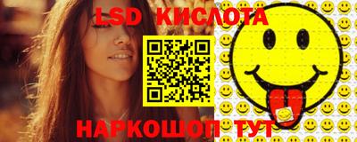 метадон Заводоуковск