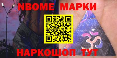 метадон Заводоуковск