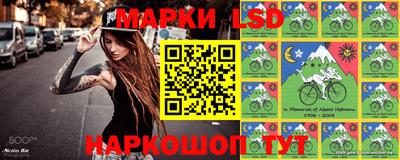 метадон Заводоуковск