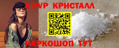 метадон Заводоуковск
