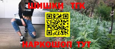 метадон Заводоуковск