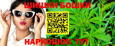 альфа пвп Жуковский