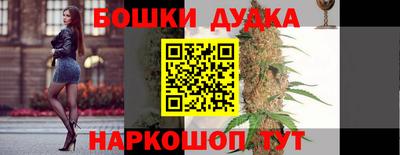 кокаин колумбия Заволжье
