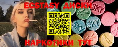 кокаин колумбия Заволжье