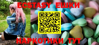 метадон Заводоуковск