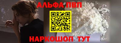 метадон Заводоуковск