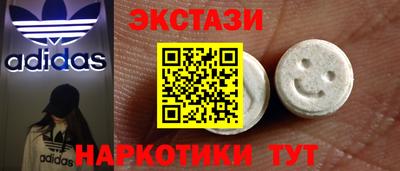кокаин колумбия Заволжье
