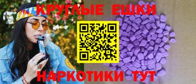 метадон Заводоуковск