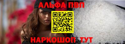 метадон Заводоуковск