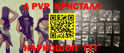 метадон Заводоуковск