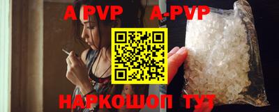 кокаин колумбия Заволжье