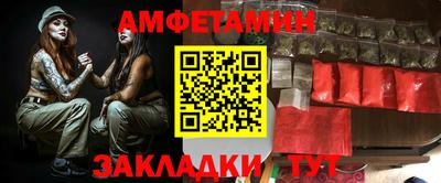 кокаин колумбия Заволжье