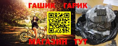 кокаин колумбия Заволжье