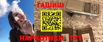 кокаин колумбия Заволжье