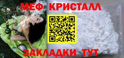 кокаин колумбия Заволжье