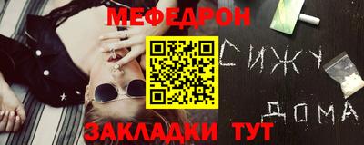 кокаин колумбия Заволжье