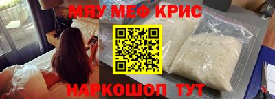 метадон Заводоуковск