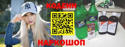 кокаин колумбия Заволжье