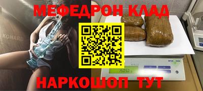 метадон Заводоуковск